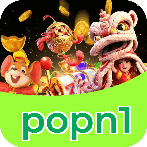 Performance popn1